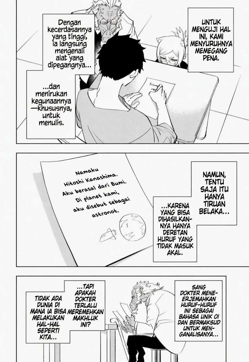 Chapter 1 - halaman 12