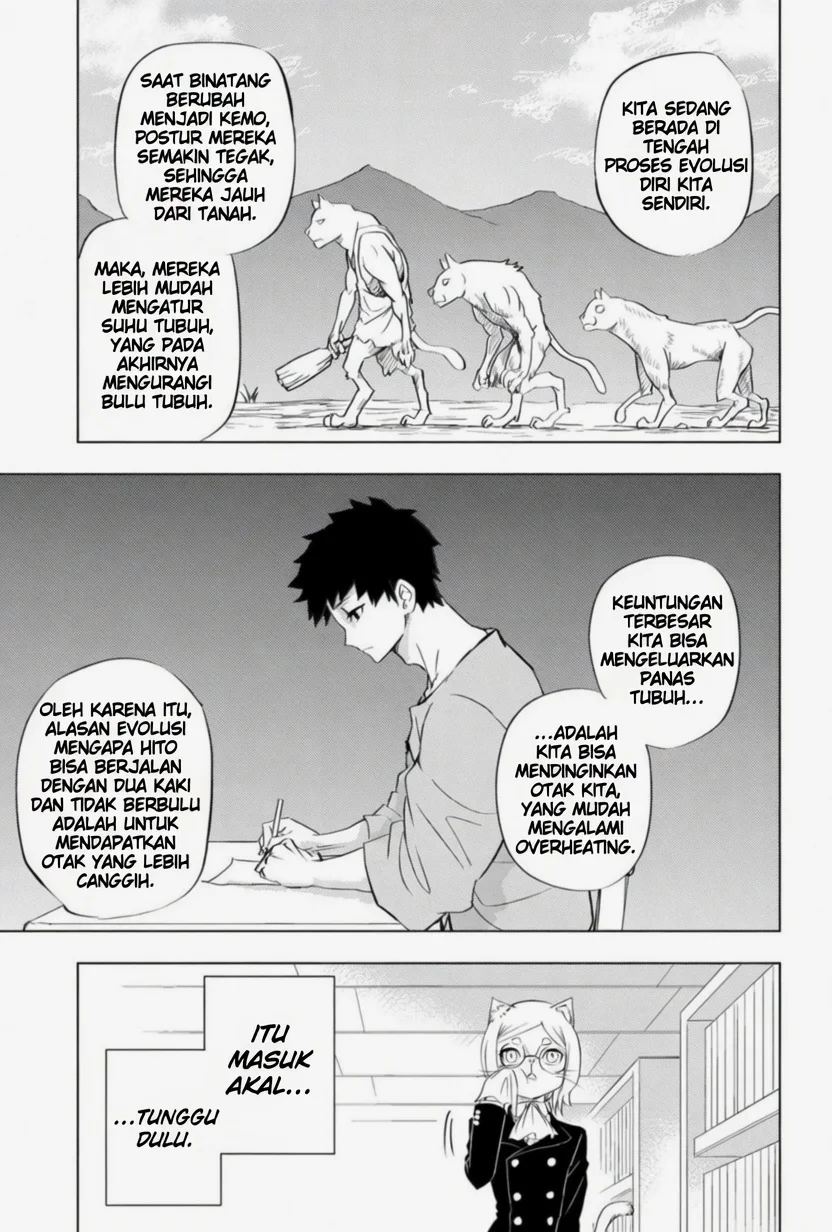Chapter 1 - halaman 17