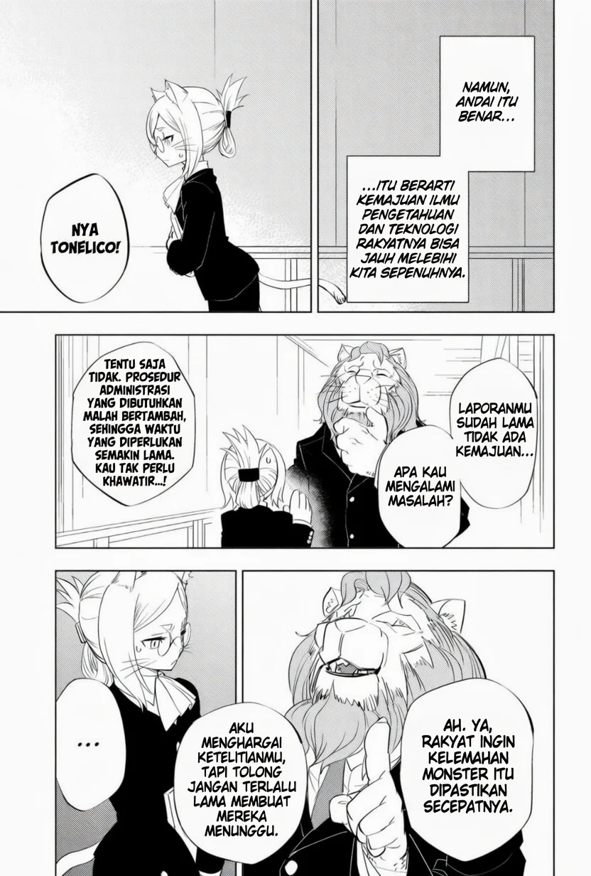 Chapter 1 - halaman 29