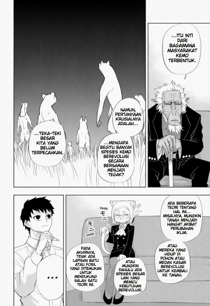 Chapter 2 - halaman 14