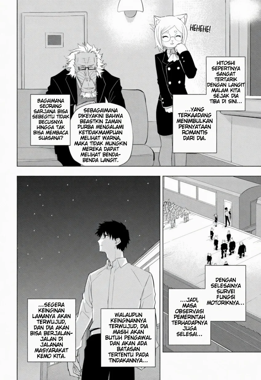 Chapter 2 - halaman 16