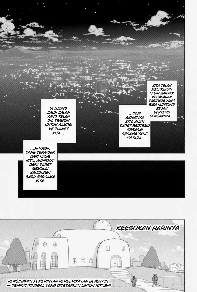 Chapter 2 - halaman 17
