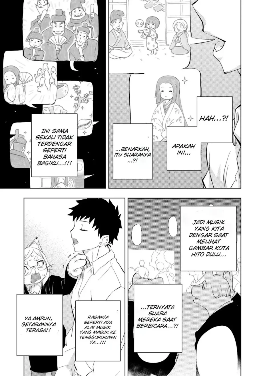 Chapter 3 - halaman 17