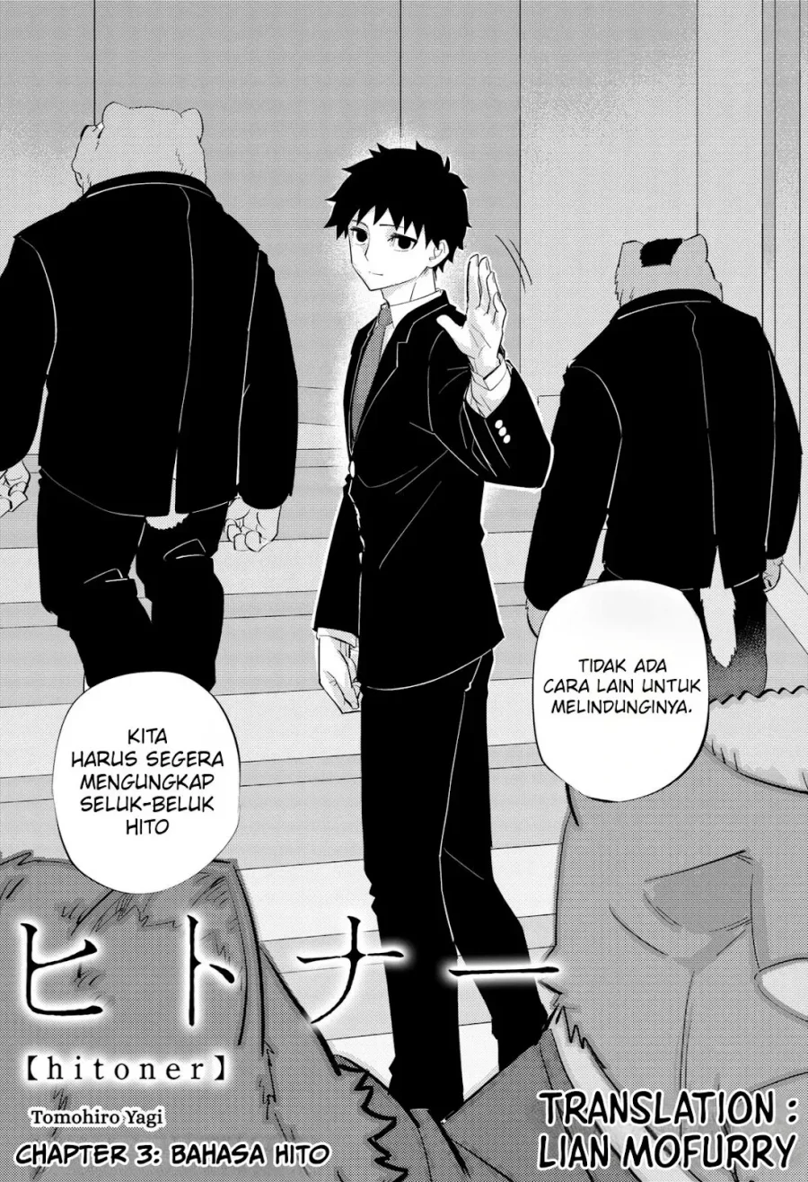 Chapter 3 - halaman 7