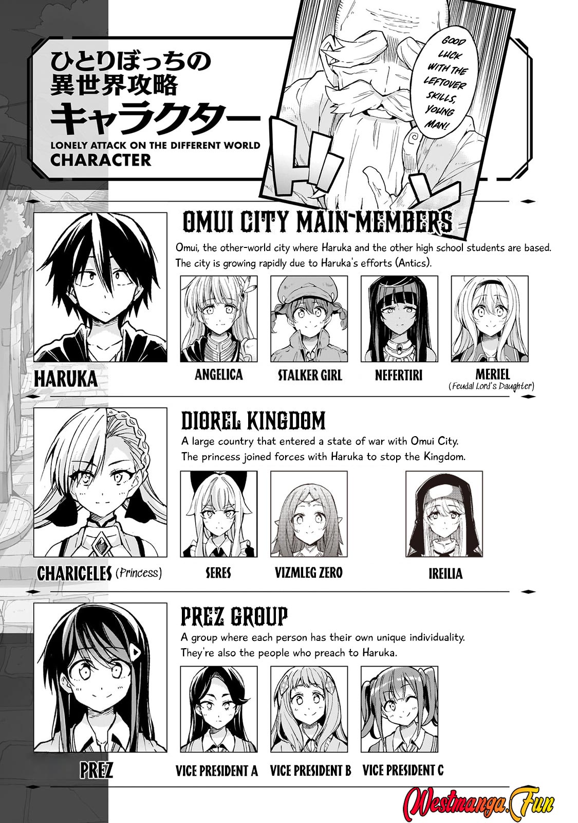 Chapter 272 - halaman 3