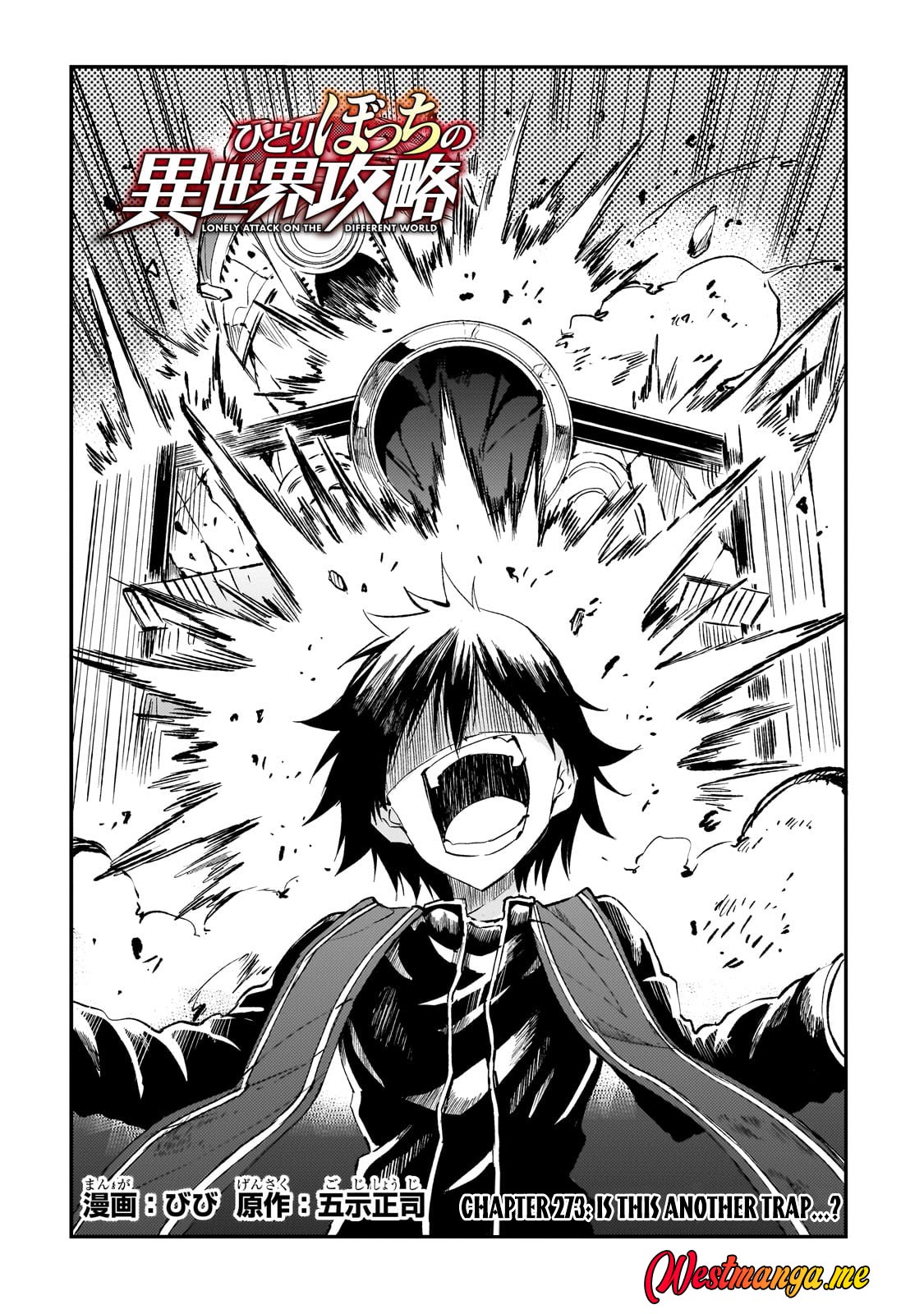 Chapter 273 - halaman 4