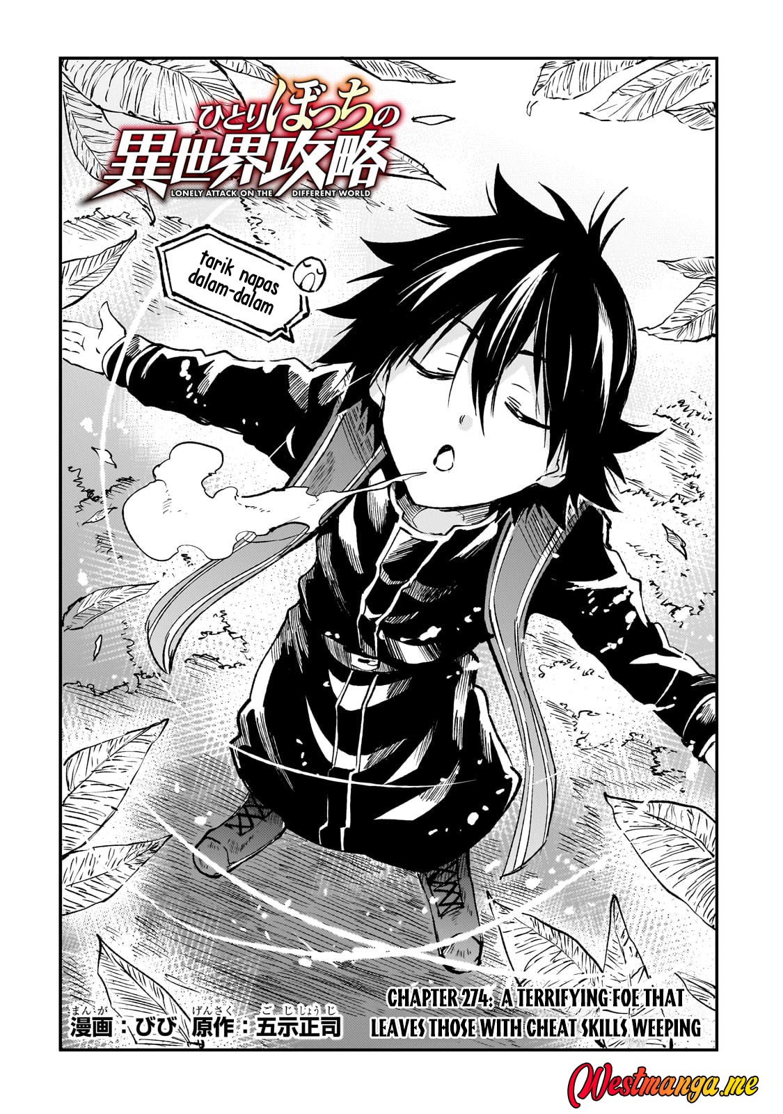 Chapter 274 - halaman 4
