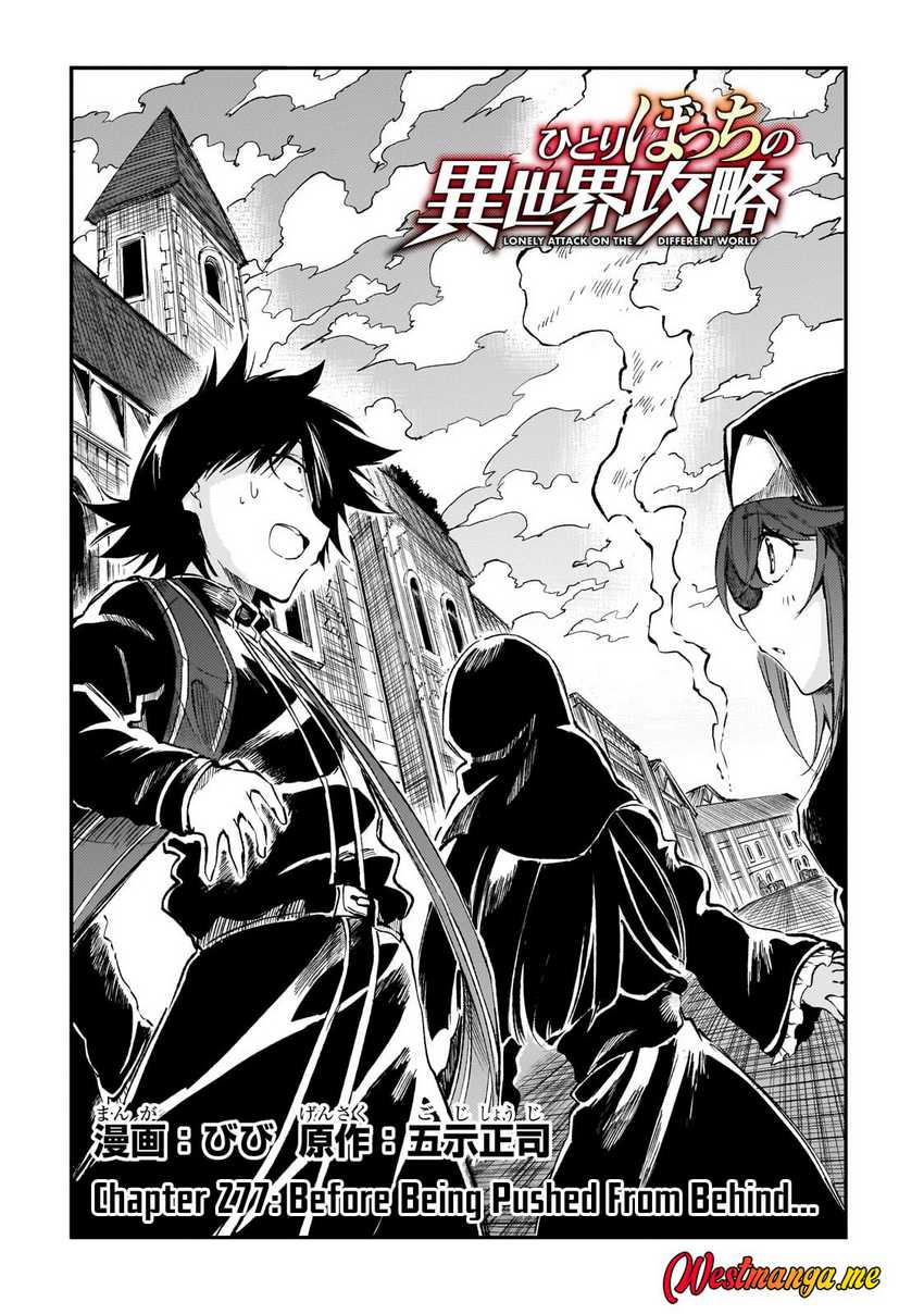 Chapter 277 - halaman 5