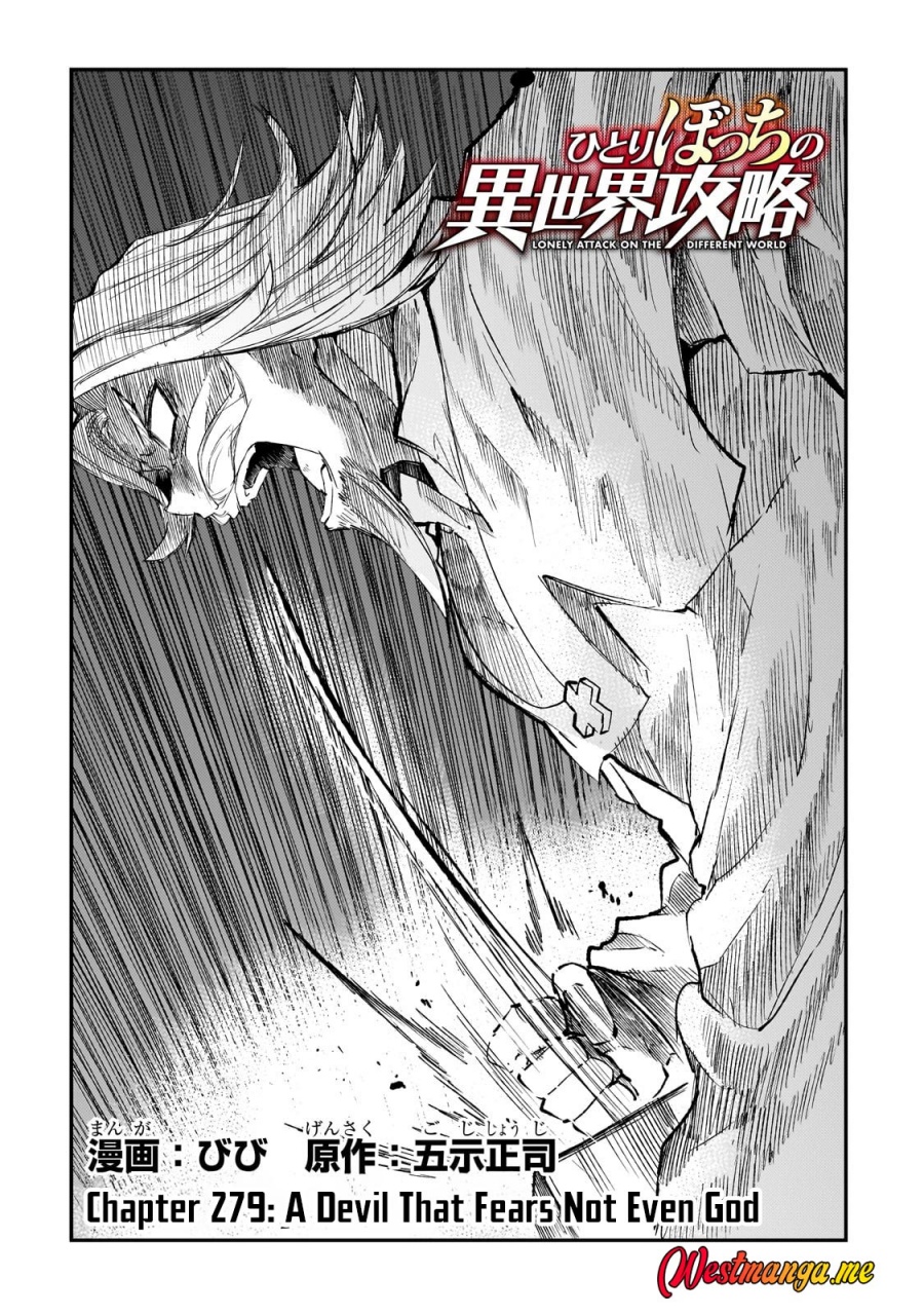 Chapter 279 - halaman 4
