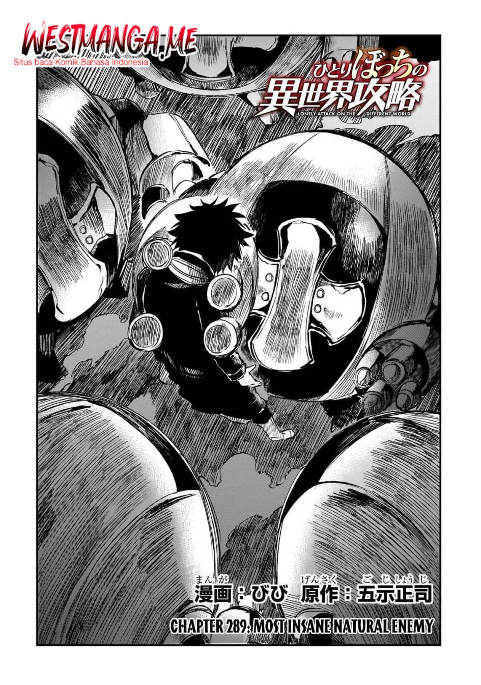Chapter 289 - halaman 3
