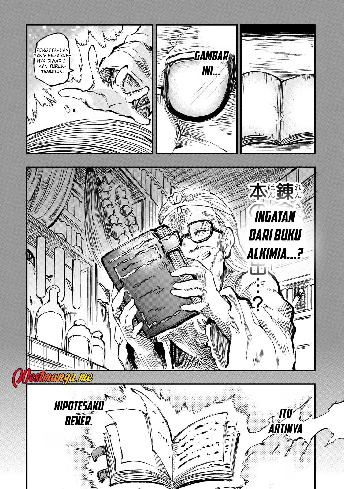 Chapter 294 - halaman 15
