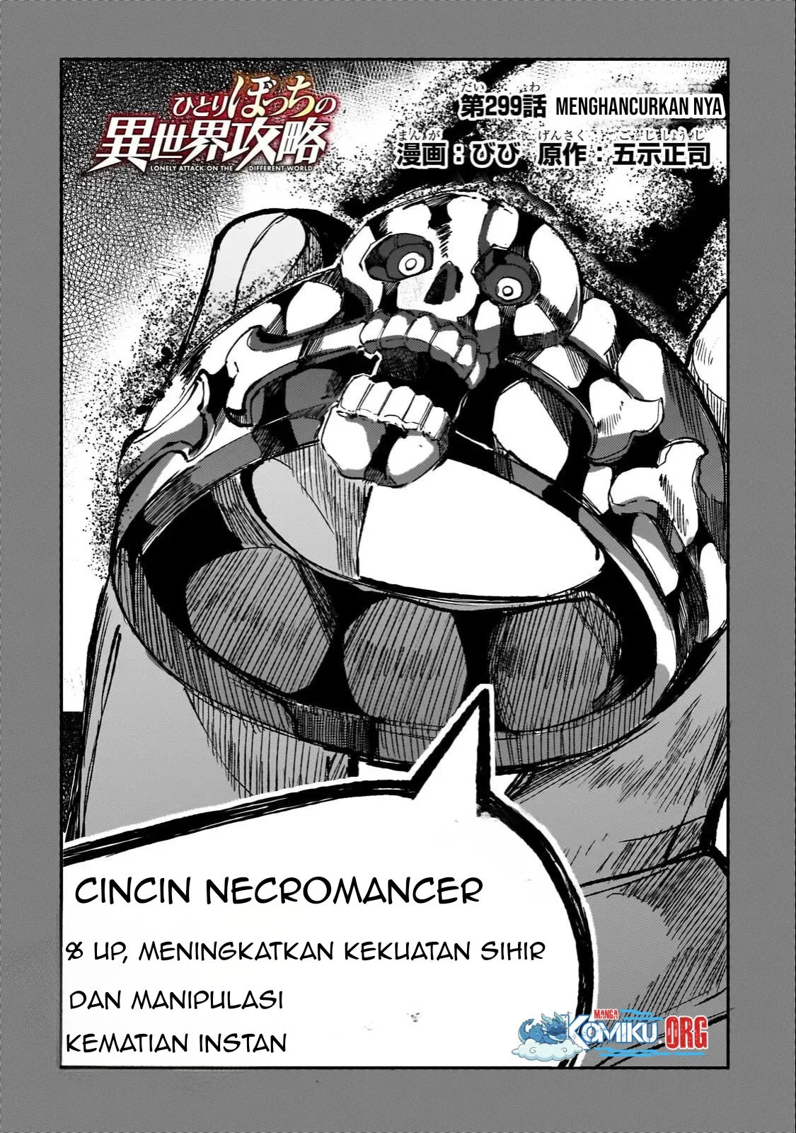 Chapter 299 - halaman 3