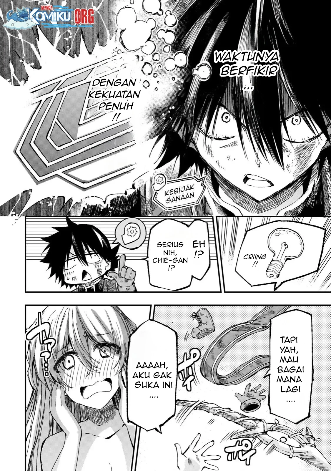Chapter 300 - halaman 13