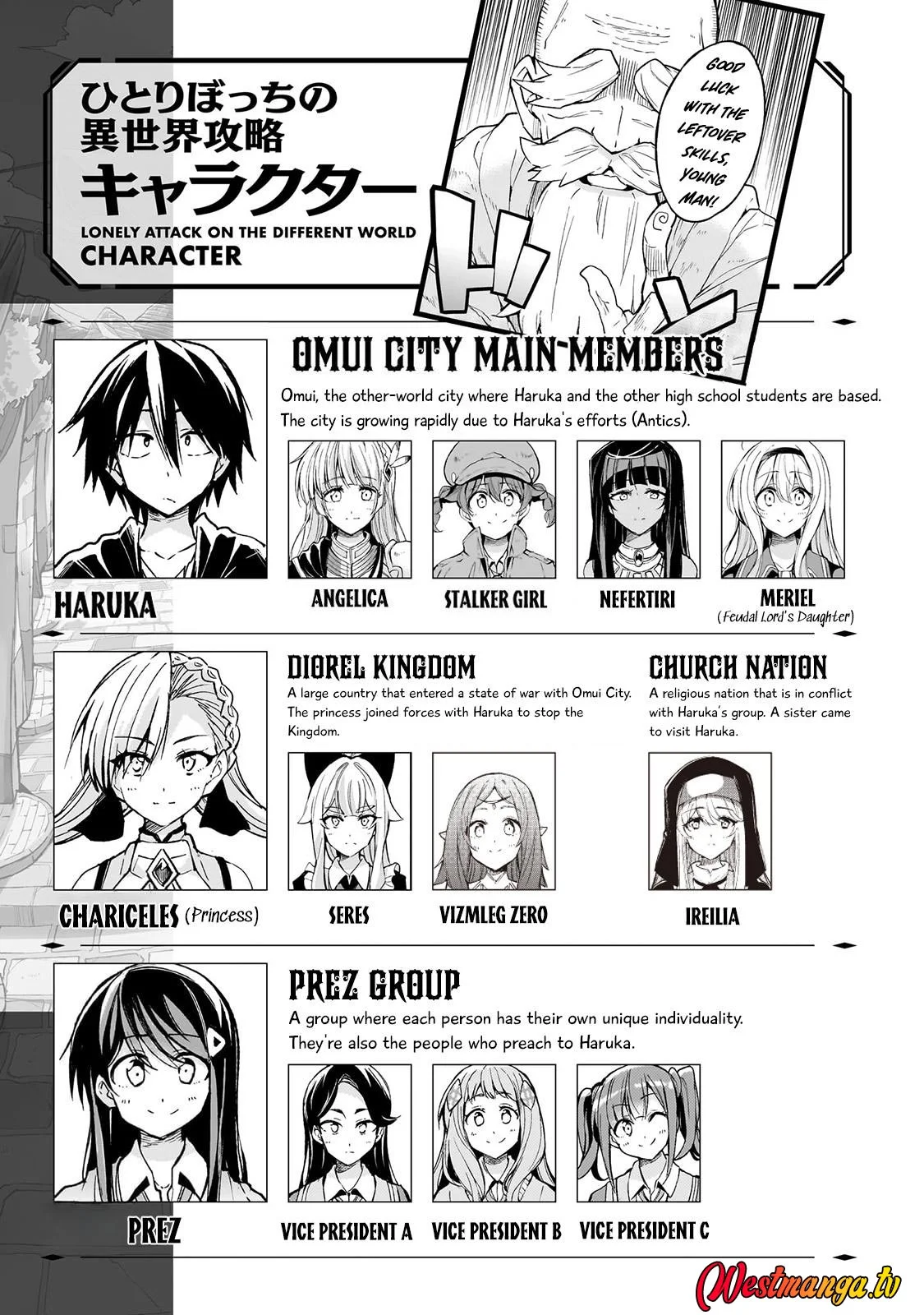 Chapter 305 - halaman 4