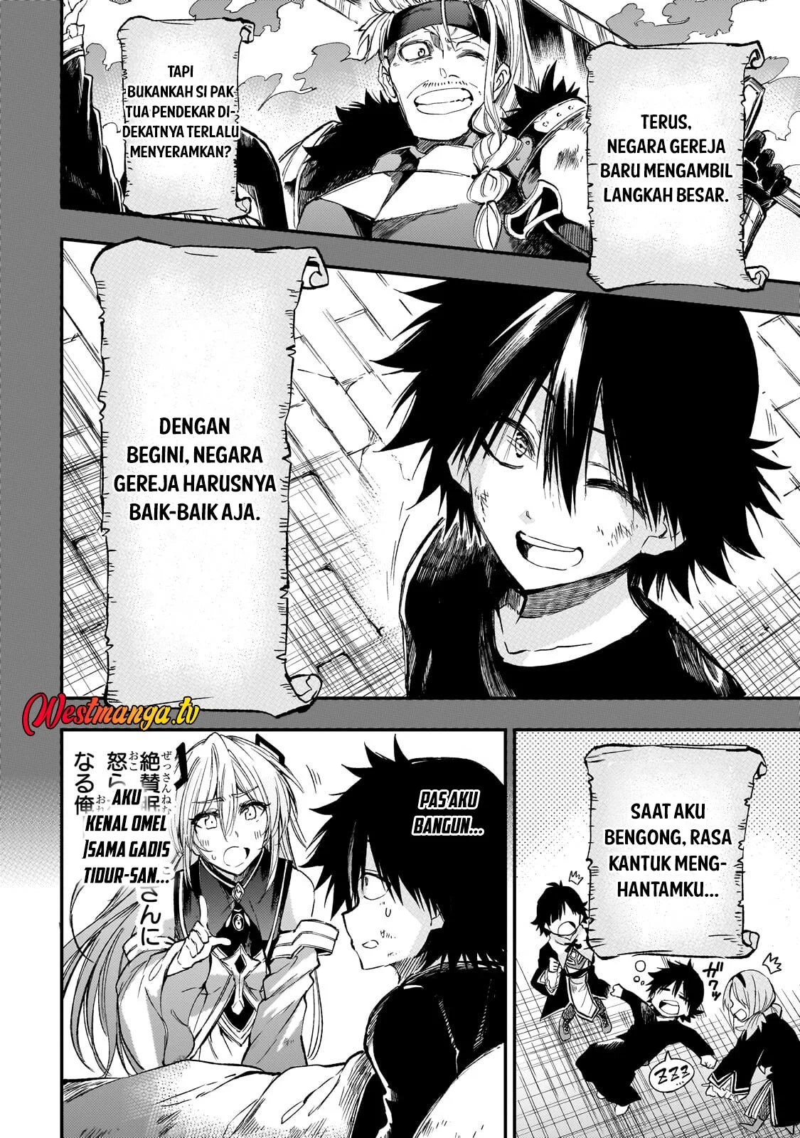 Chapter 306 - halaman 14