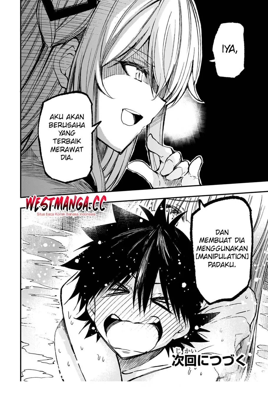 Chapter 310 - halaman 15