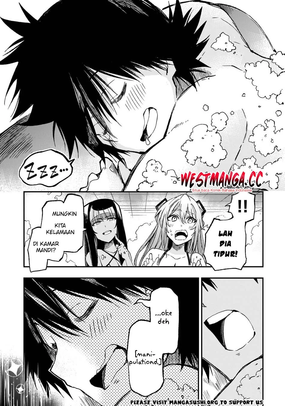 Chapter 311 - halaman 15