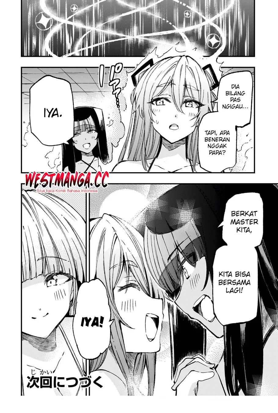 Chapter 311 - halaman 16
