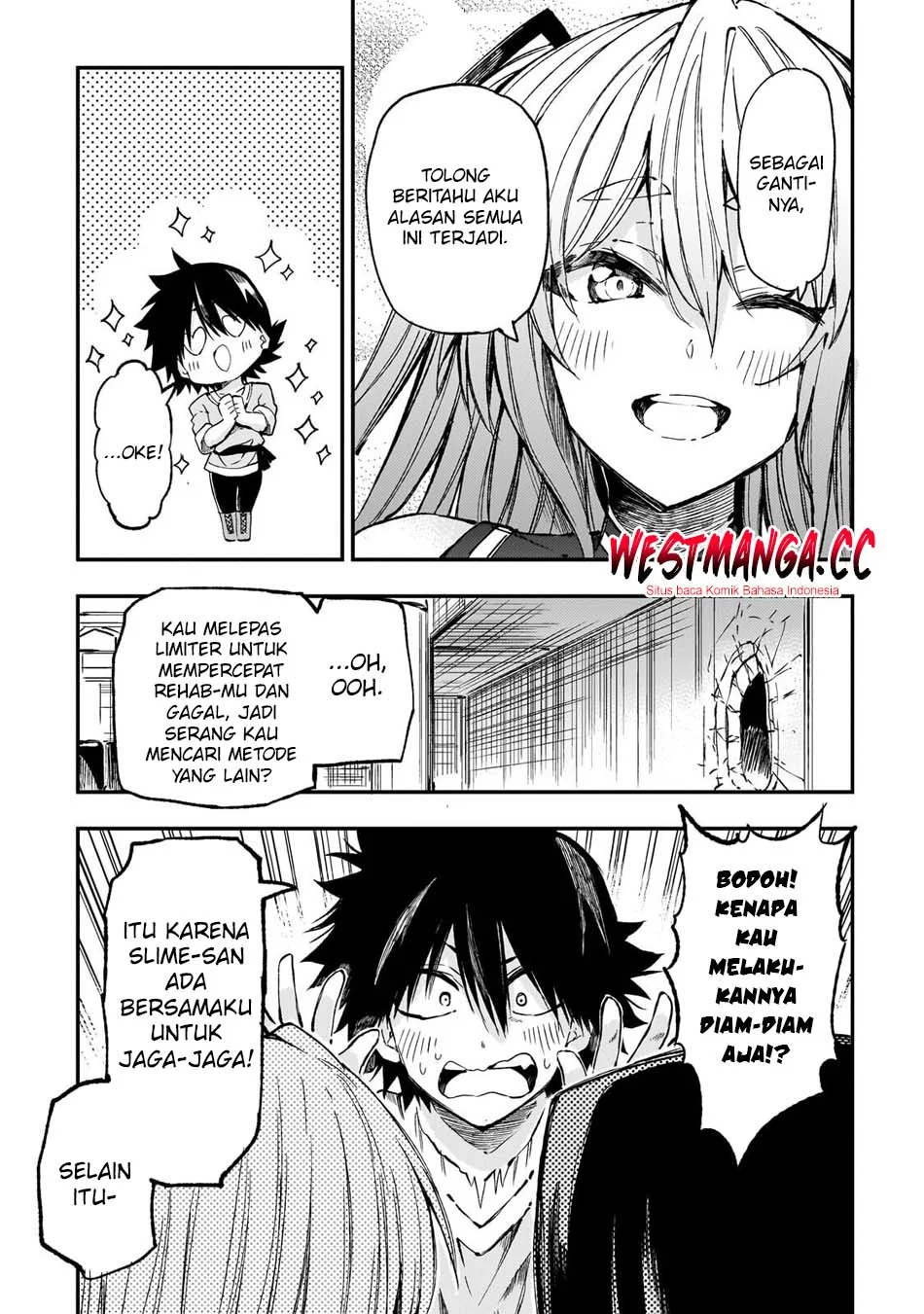 Chapter 312 - halaman 14