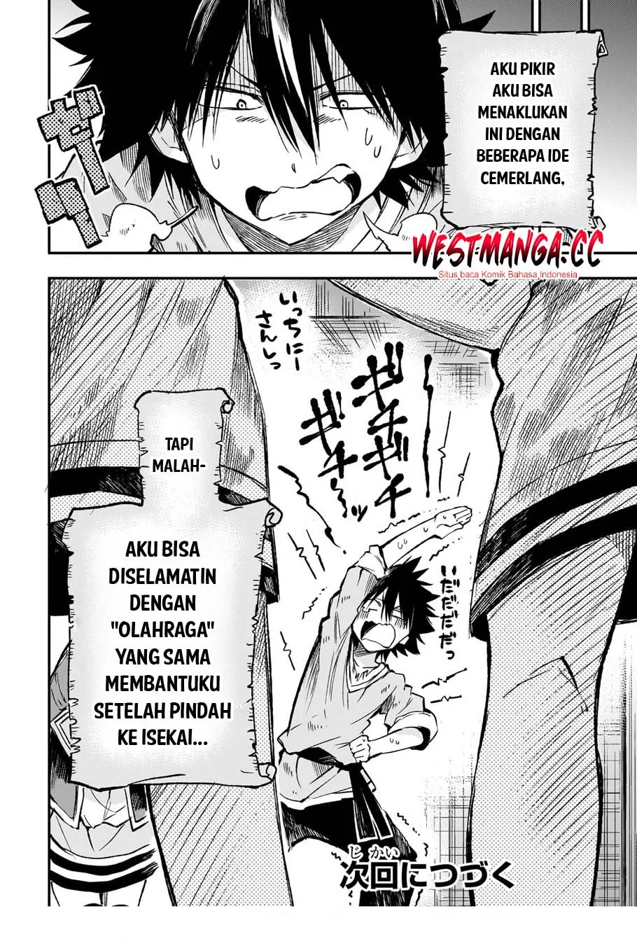 Chapter 312 - halaman 16