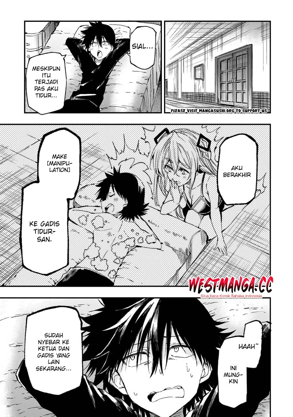 Chapter 312 - halaman 3