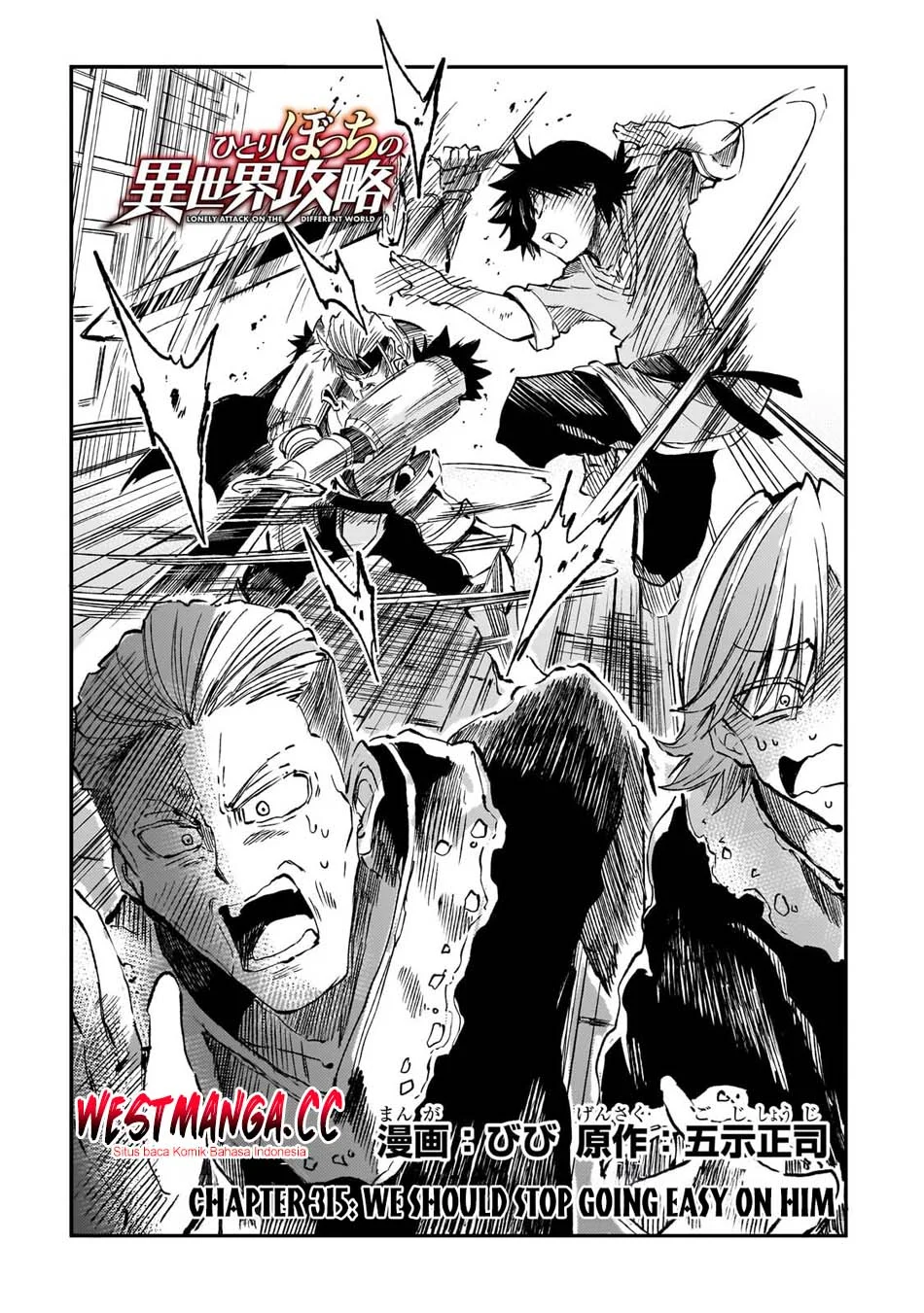 Chapter 315 - halaman 5