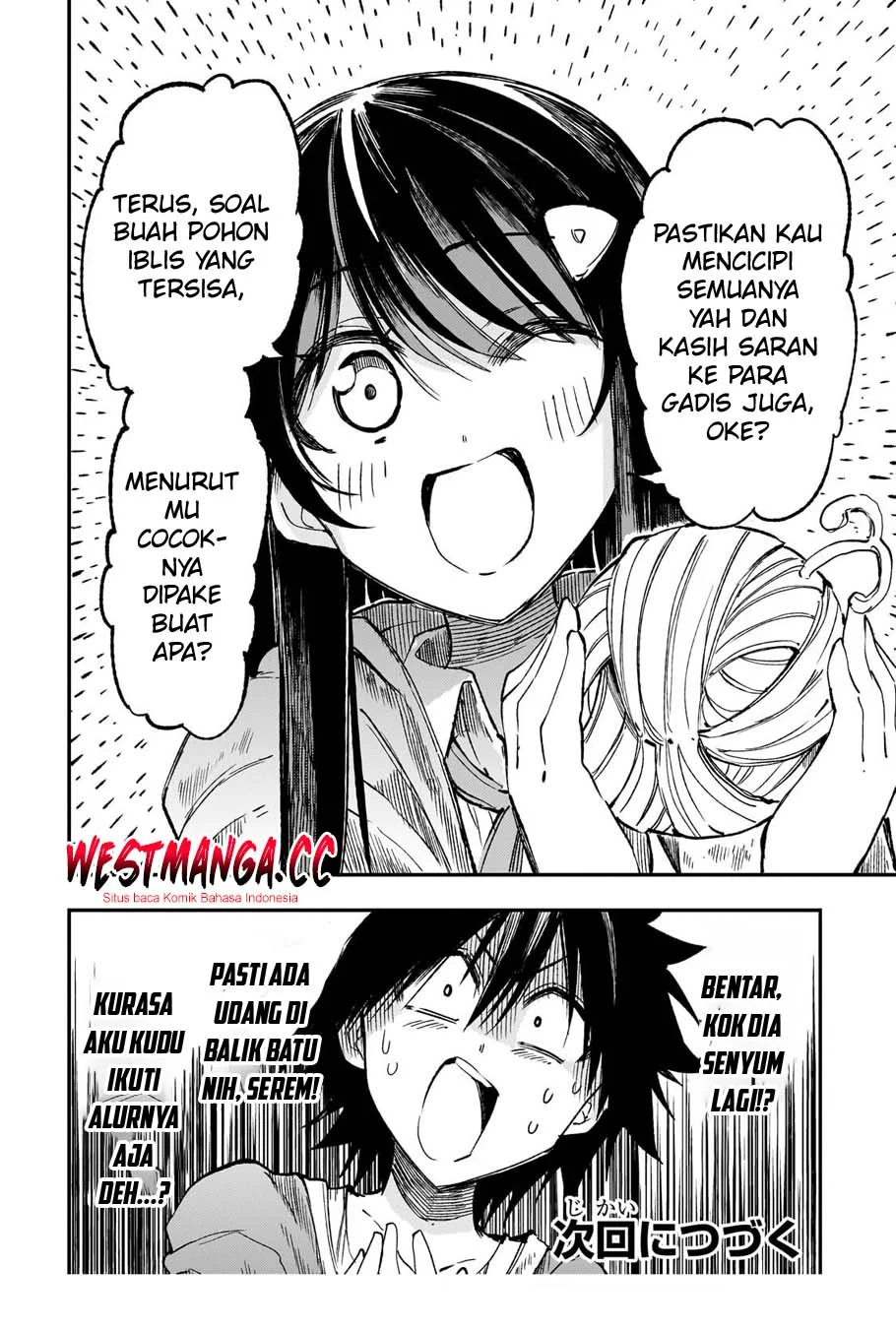 Chapter 317 - halaman 14