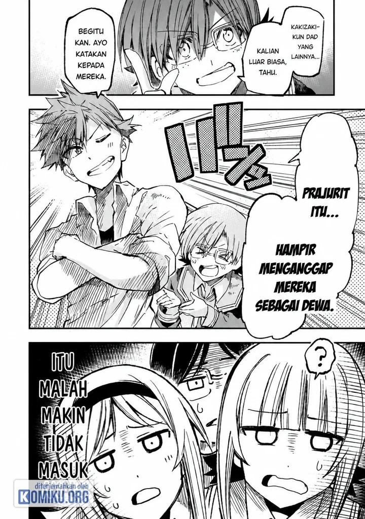 Chapter 325 - halaman 5