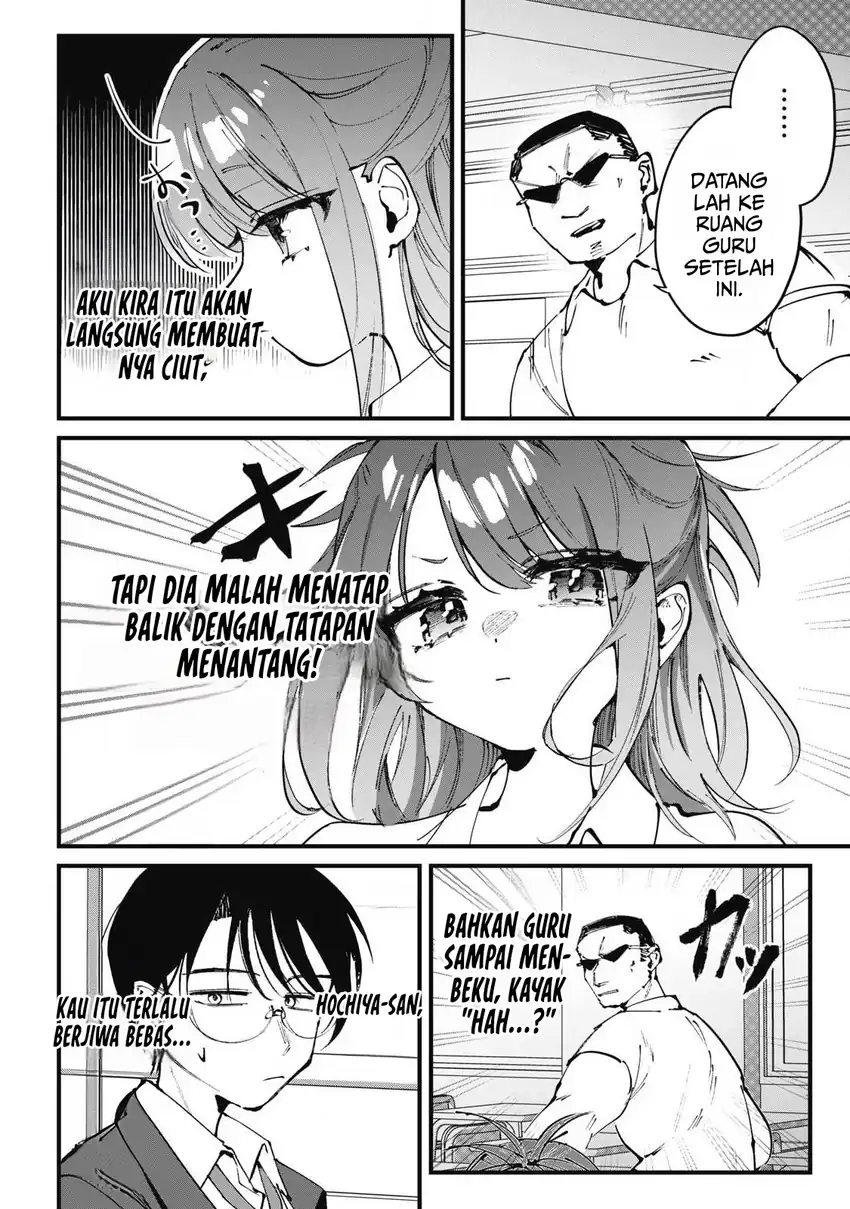 Chapter 1 - halaman 12