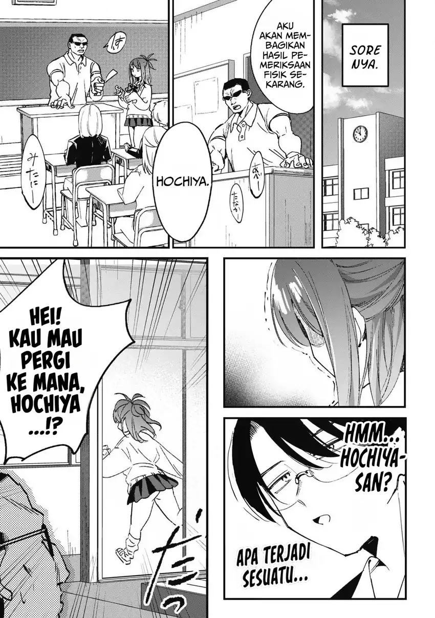 Chapter 1 - halaman 21