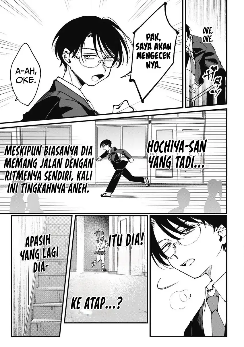 Chapter 1 - halaman 23