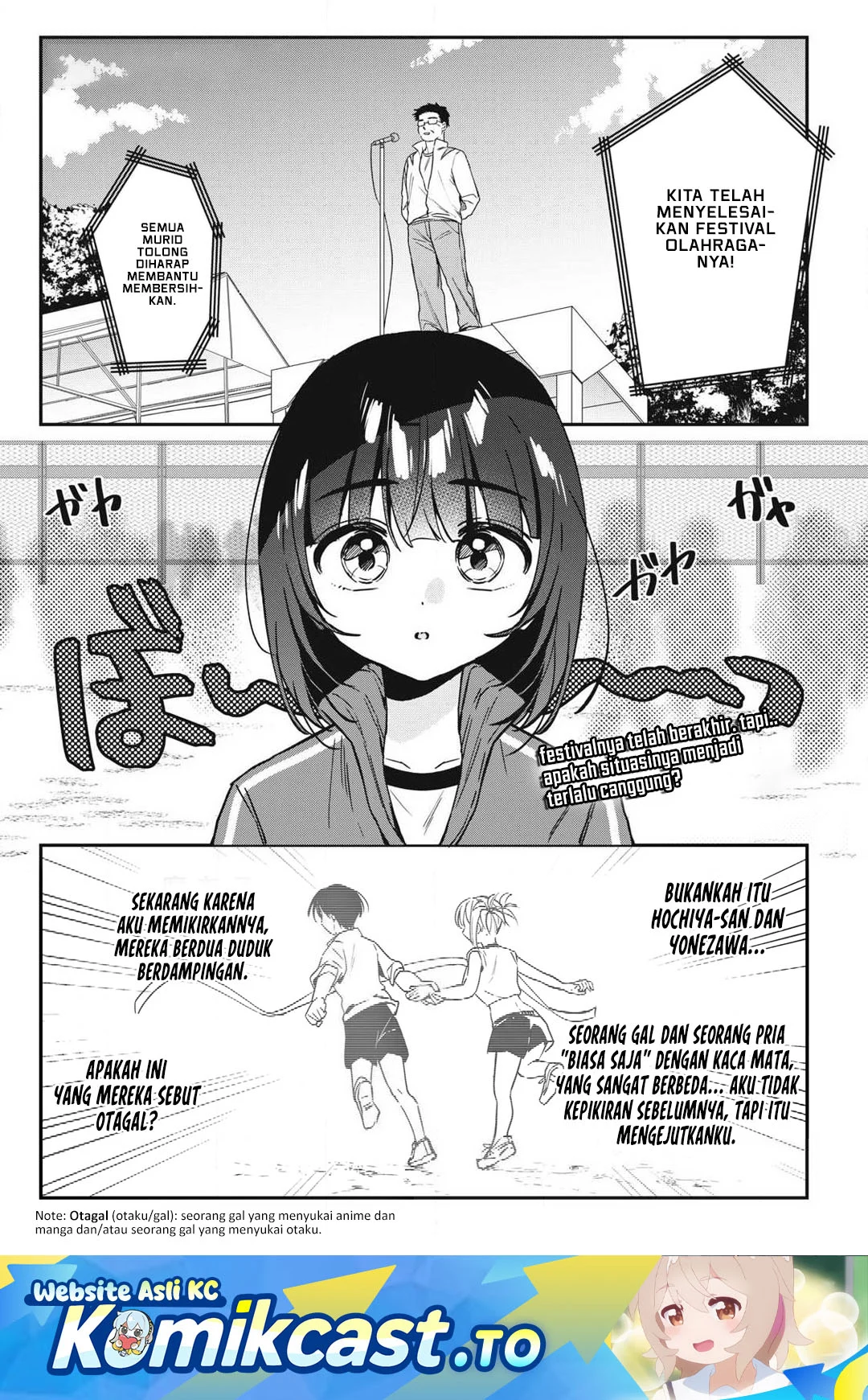 Chapter 19 - halaman 3