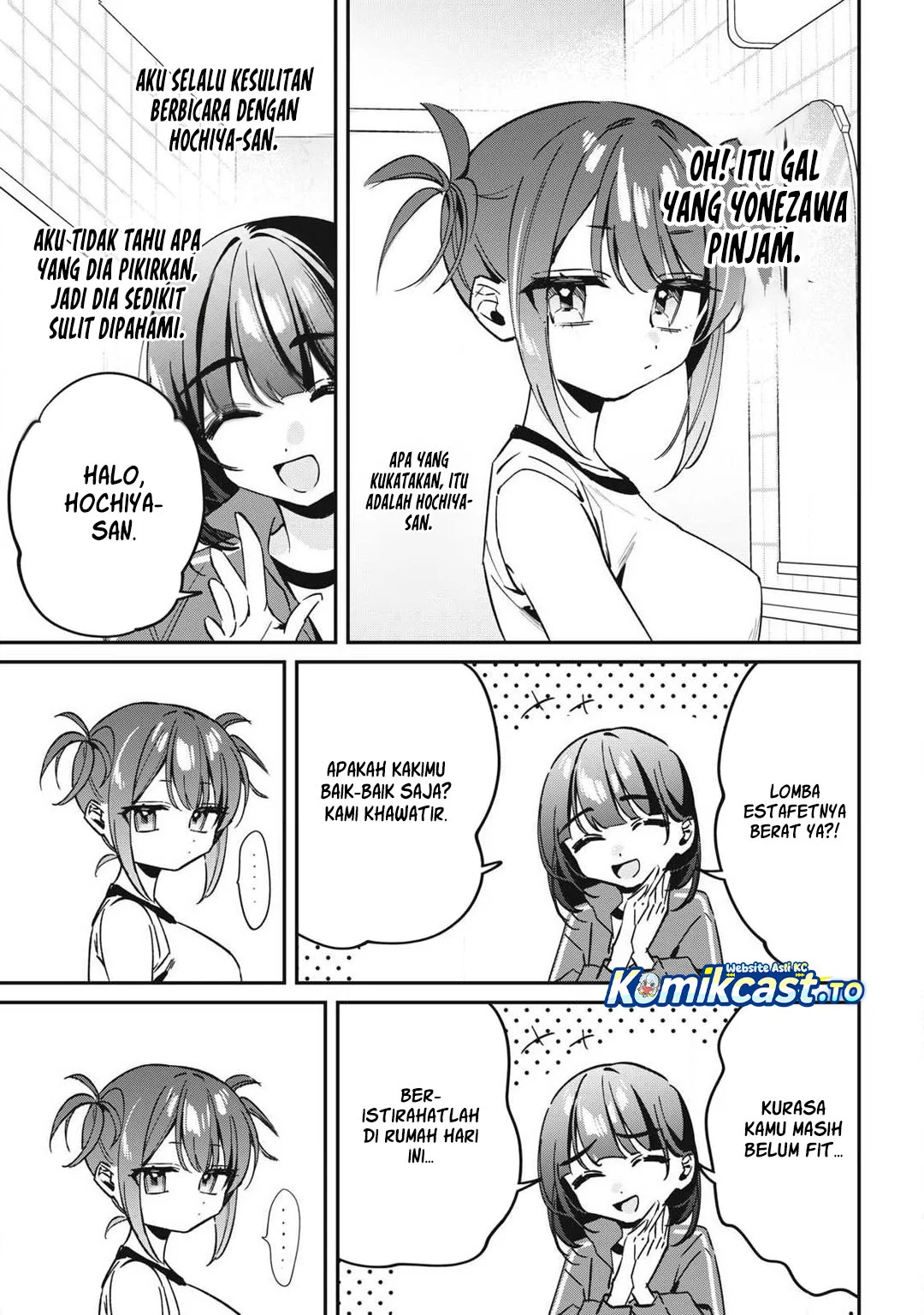 Chapter 19 - halaman 5