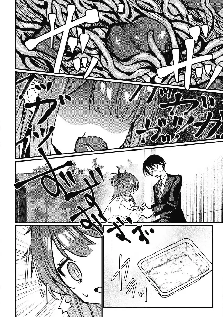 Chapter 5 - halaman 9