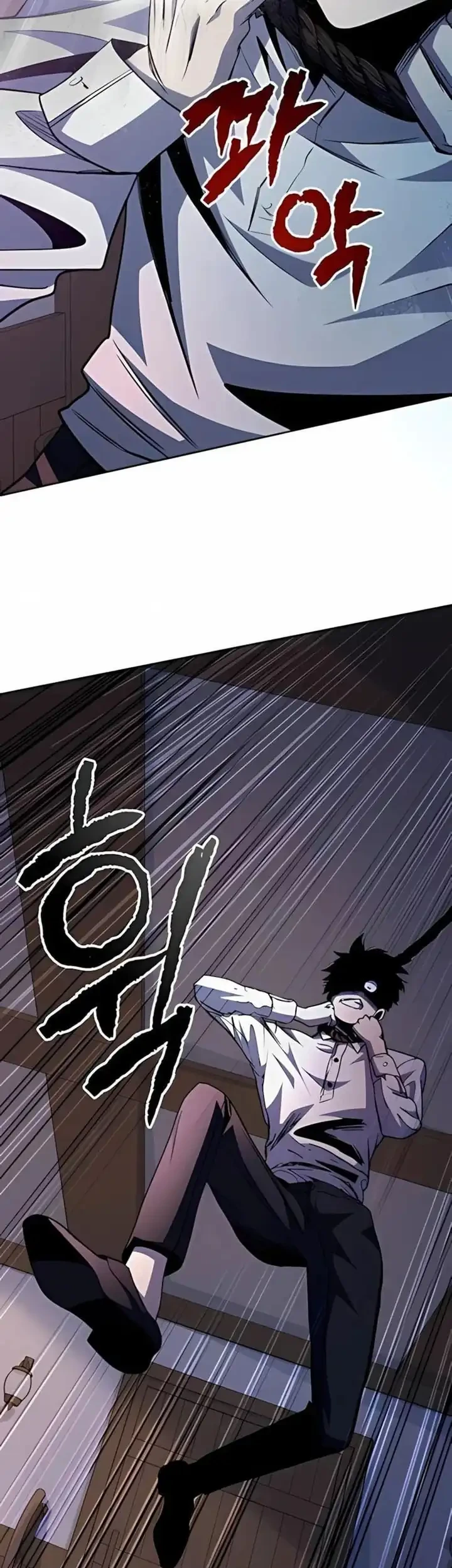 Chapter 101 - halaman 53