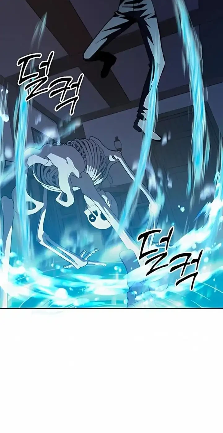 Chapter 101 - halaman 58