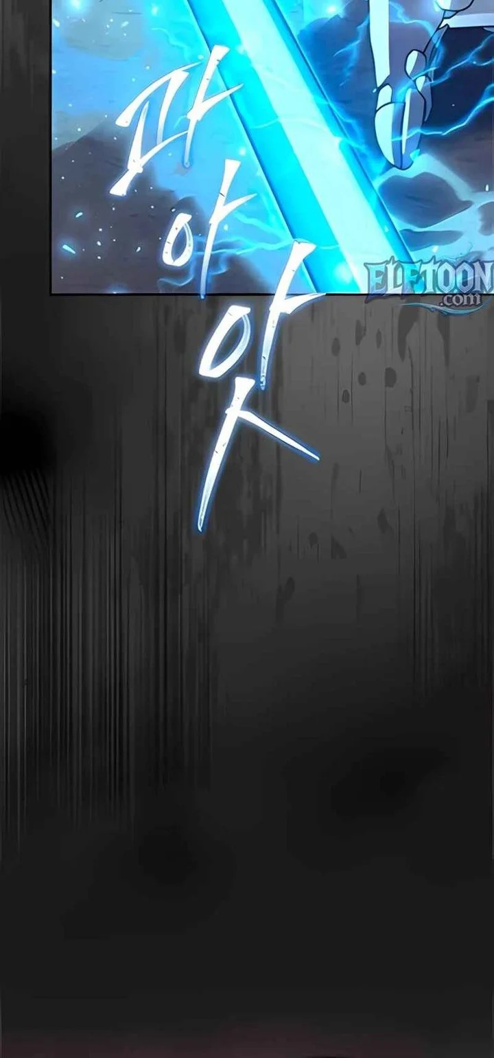 Chapter 102 - halaman 70