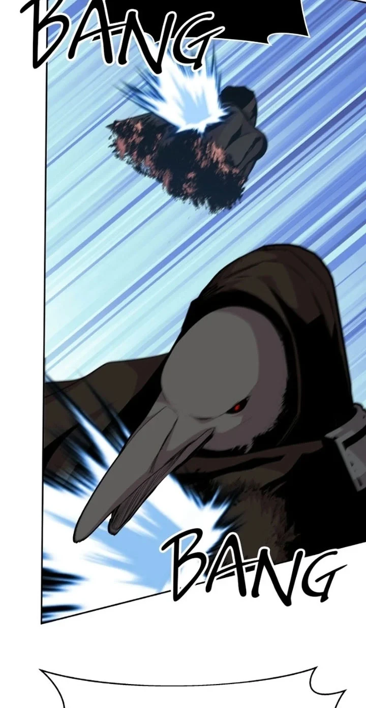 Chapter 108 - halaman 46