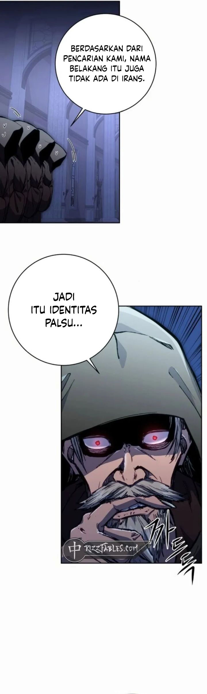 Chapter 81 - halaman 12