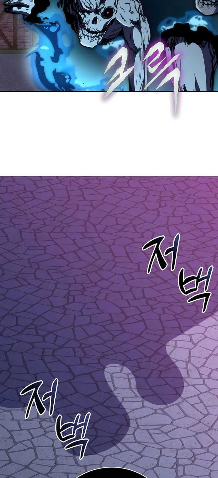 Chapter 83 - halaman 32
