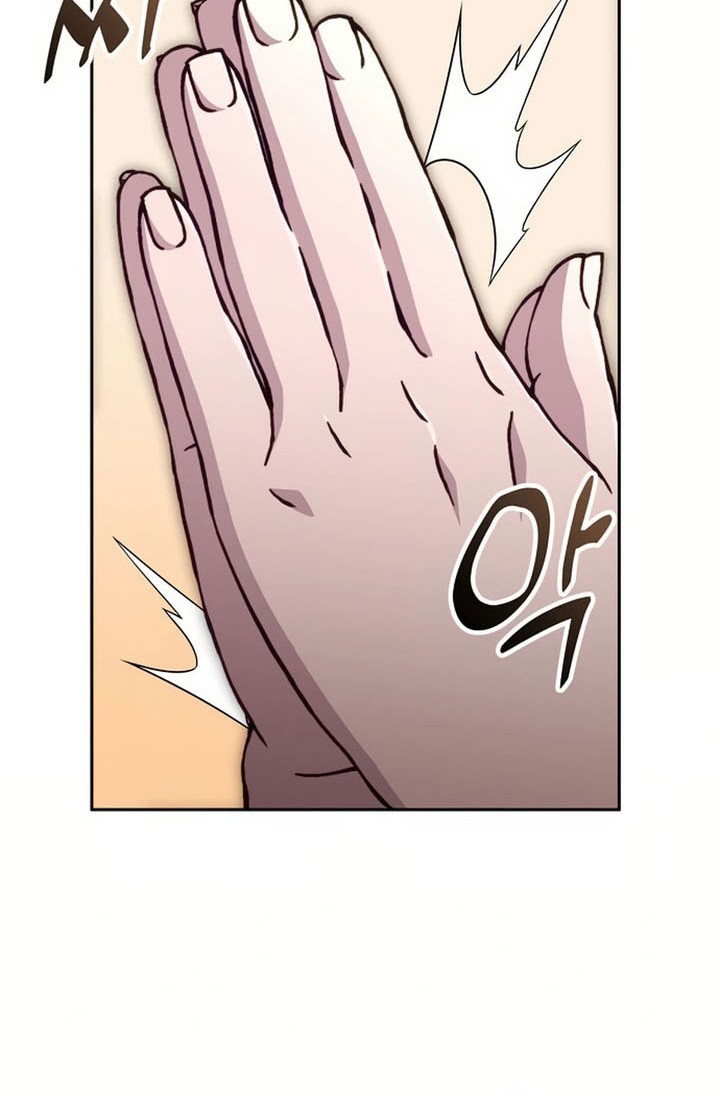 Chapter 84 - halaman 33