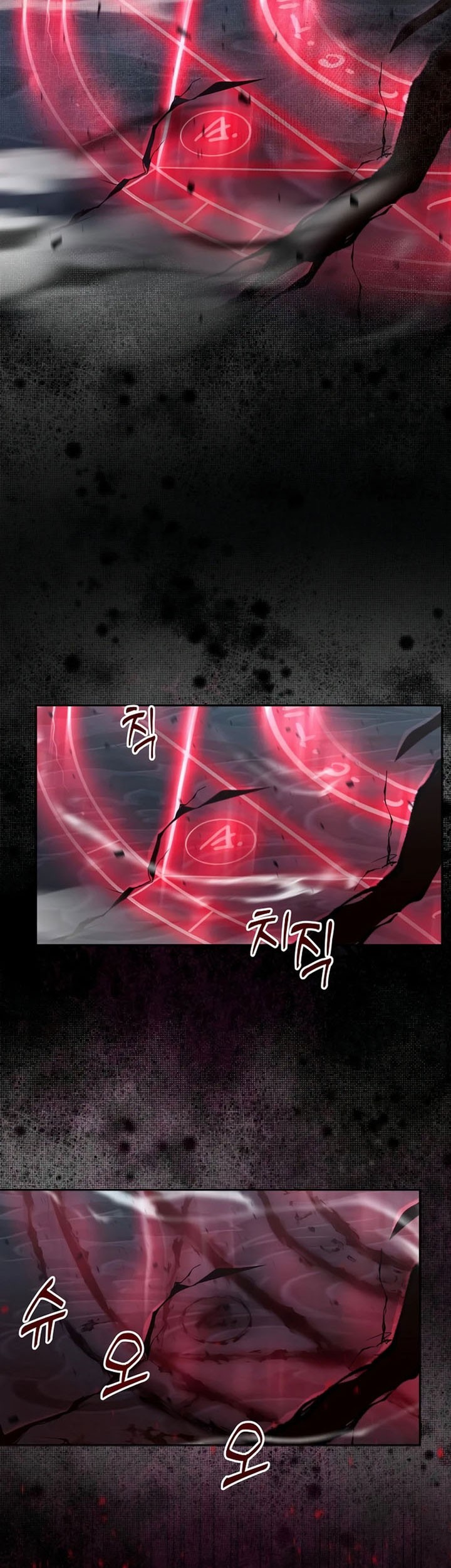 Chapter 84 - halaman 4
