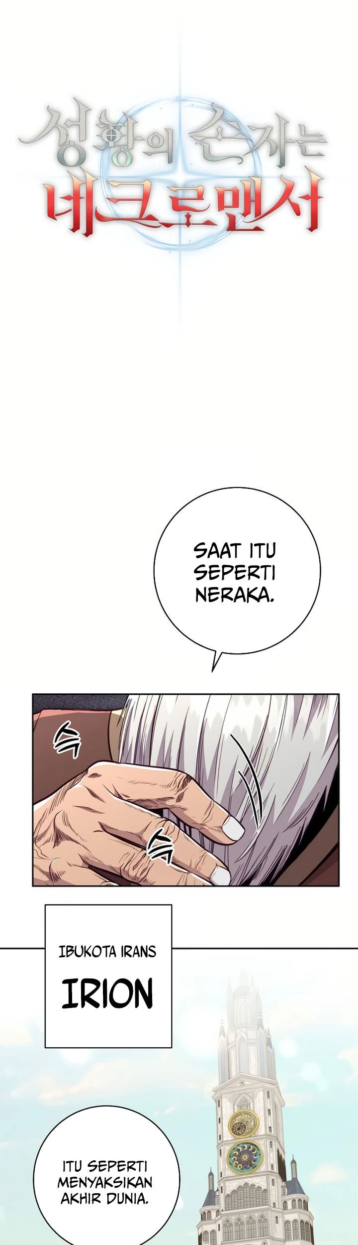 Chapter 84 - halaman 18