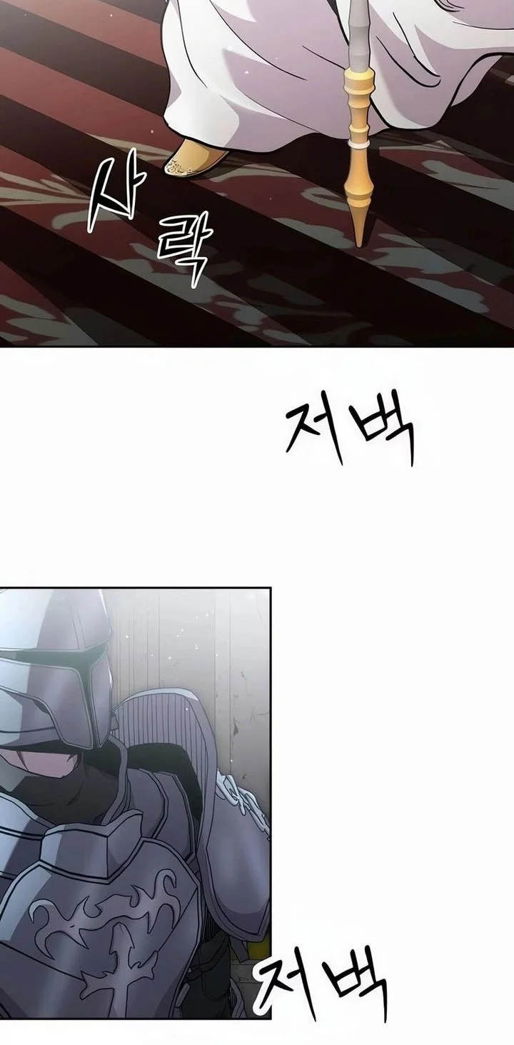 Chapter 85 - halaman 31