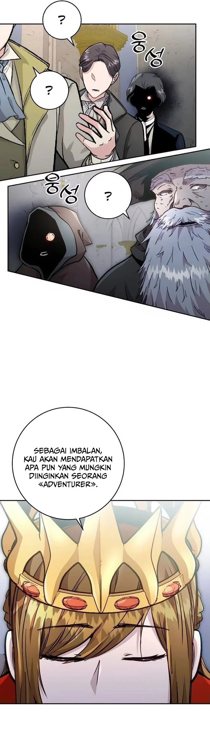 Chapter 85 - halaman 42