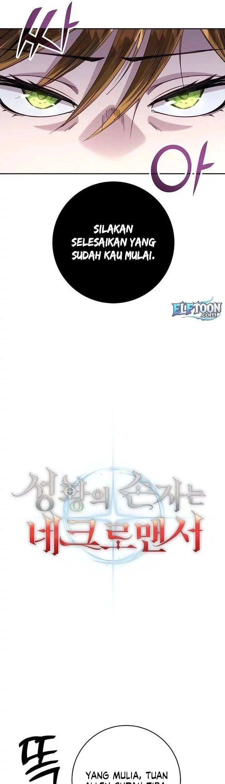 Chapter 86 - halaman 14