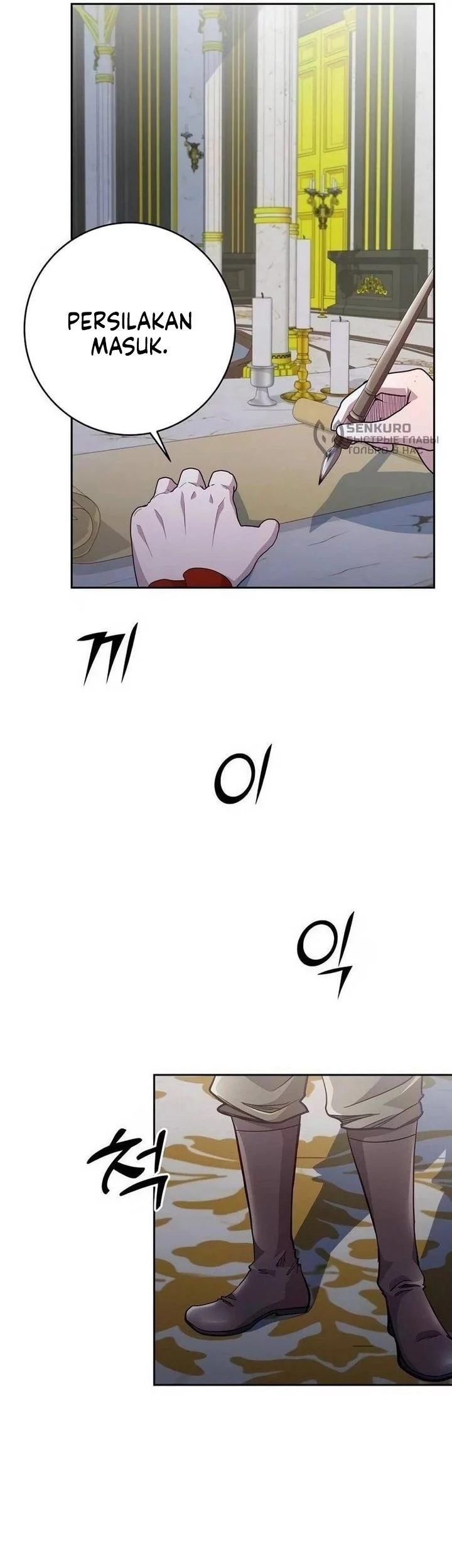 Chapter 86 - halaman 16
