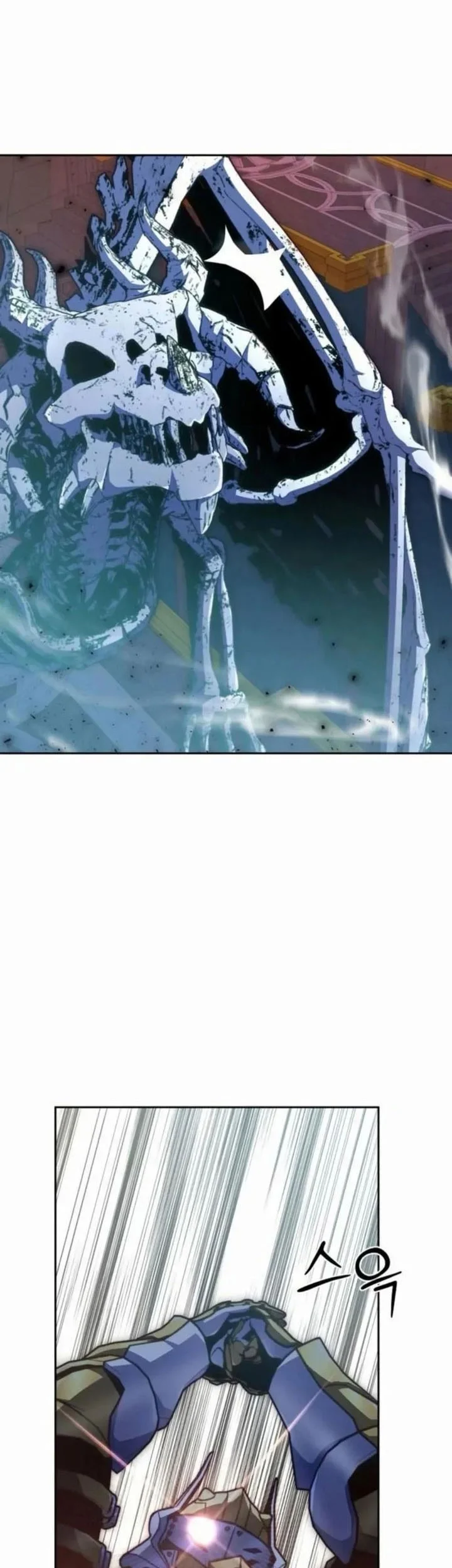 Chapter 90 - halaman 32