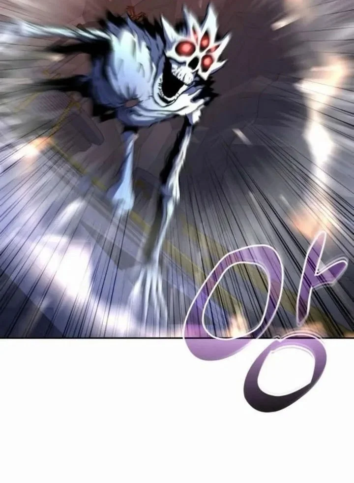Chapter 90 - halaman 53