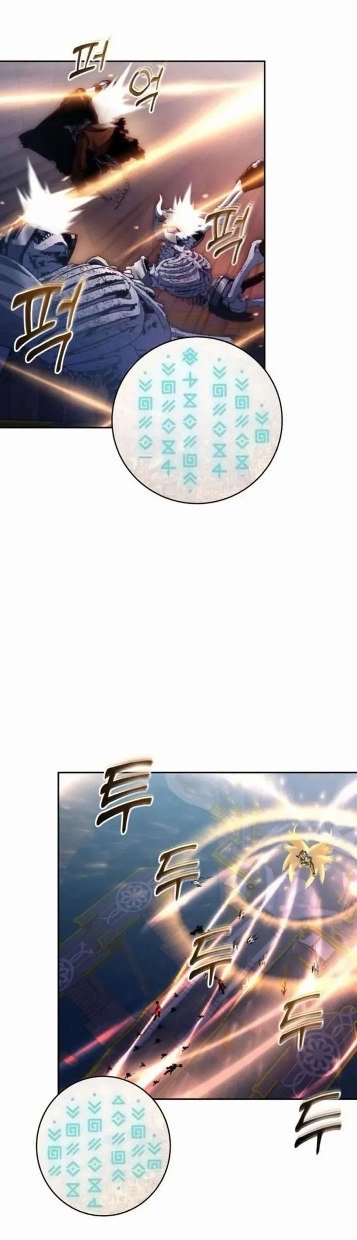 Chapter 90 - halaman 12